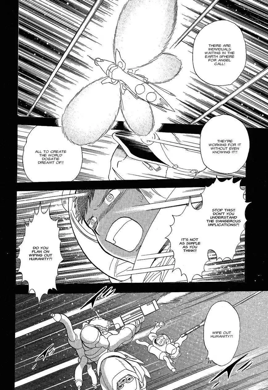 Kidou Senshi Crossbone Gundam Ghost Chapter 6 13